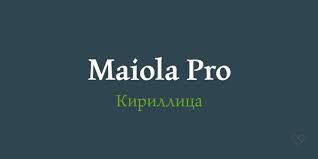 Maiola Pro Font preview